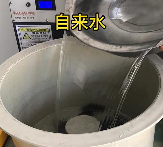 南岸不锈钢箍抛光用水