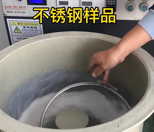 南岸不锈钢箍样品