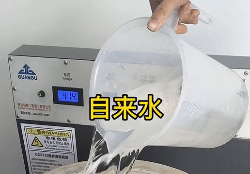 清水淹没南岸不锈钢螺母螺套